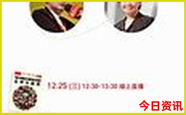 川西自驾游路线攻略