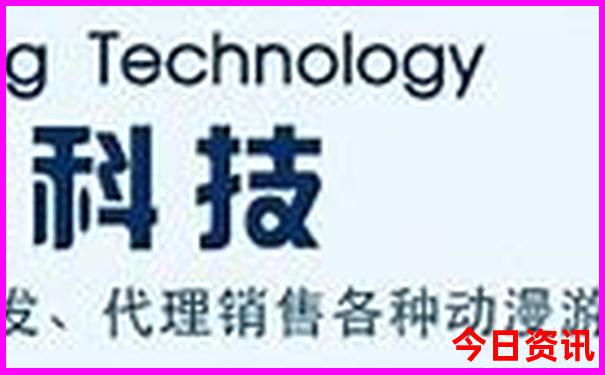 丹东东港旅游景点哪里好玩