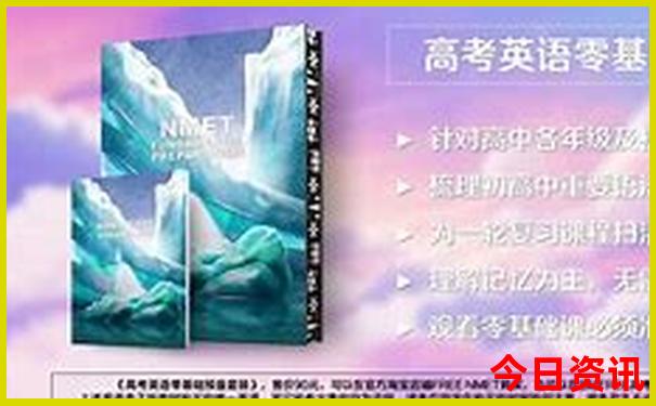 定远有什么好玩的旅游景点