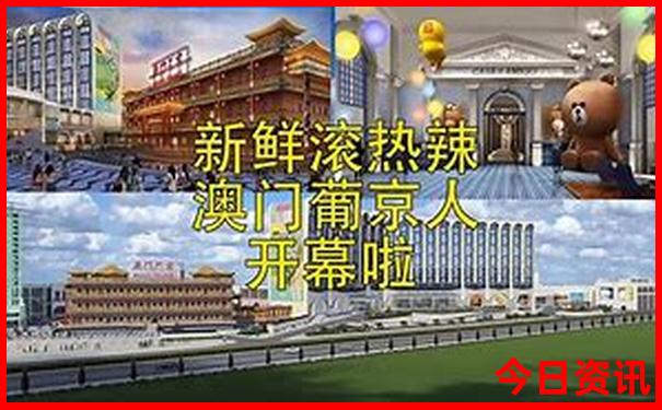 青少年暑假去哪玩