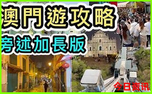 贵州五日游最佳路线