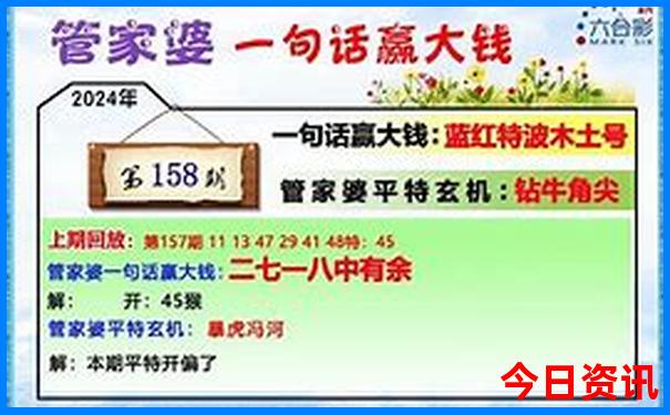 7月份最适合去哪里玩