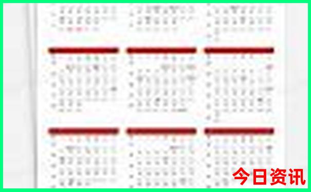 适合一个人自驾游的地方