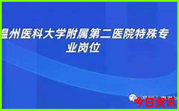 8月初去哪里旅游最好