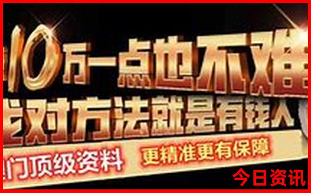 南戴河有什么好玩的景点
