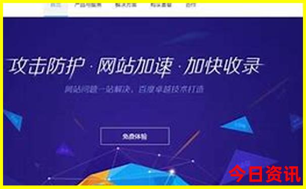 杭州著名旅游景点排名前十名的是