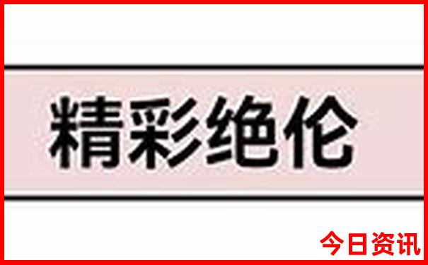 江西九江十大景点