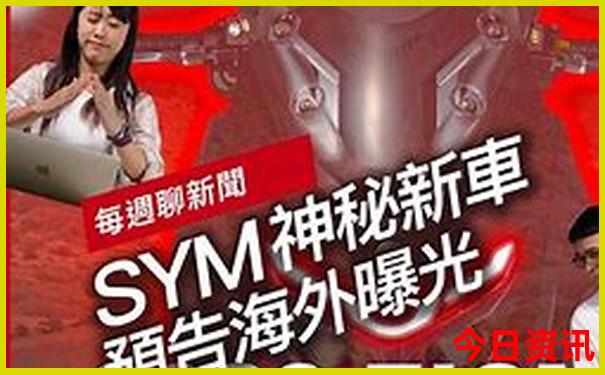 暑假适合带孩子去哪儿玩