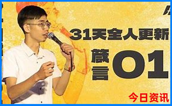 全新揭秘全新必看2025年天天全新官方免费资料-澳门一码一肖一特一中管家